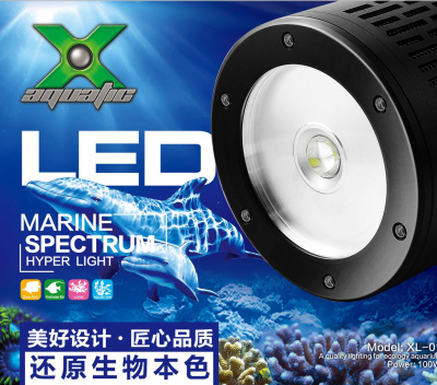 X Aquatic XL-001 Snake Eye LED 100W Светодиодный светильник для морского аквариума